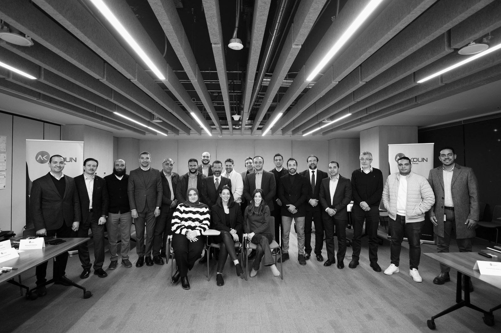 AKOUN cohort